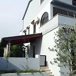 The Blue House Διαμέρισμα